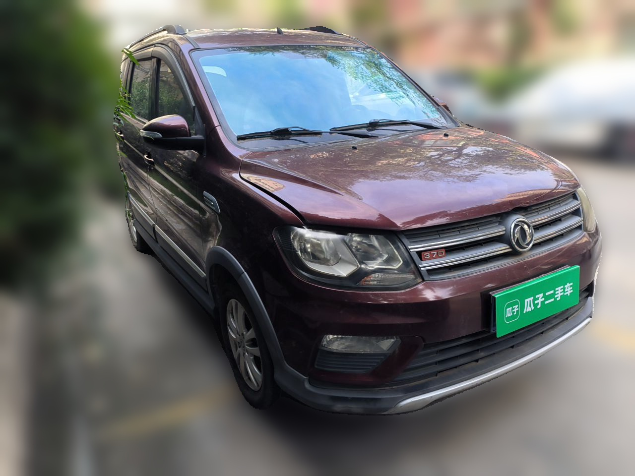 Fengon 370 2016 1.5L MT Elite 7-Seater photo 3