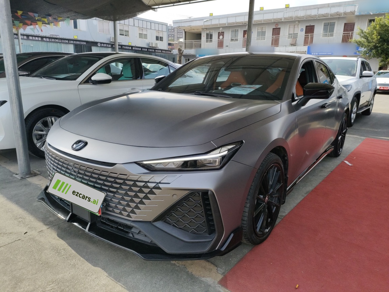 UNI-V 2023 2.0T