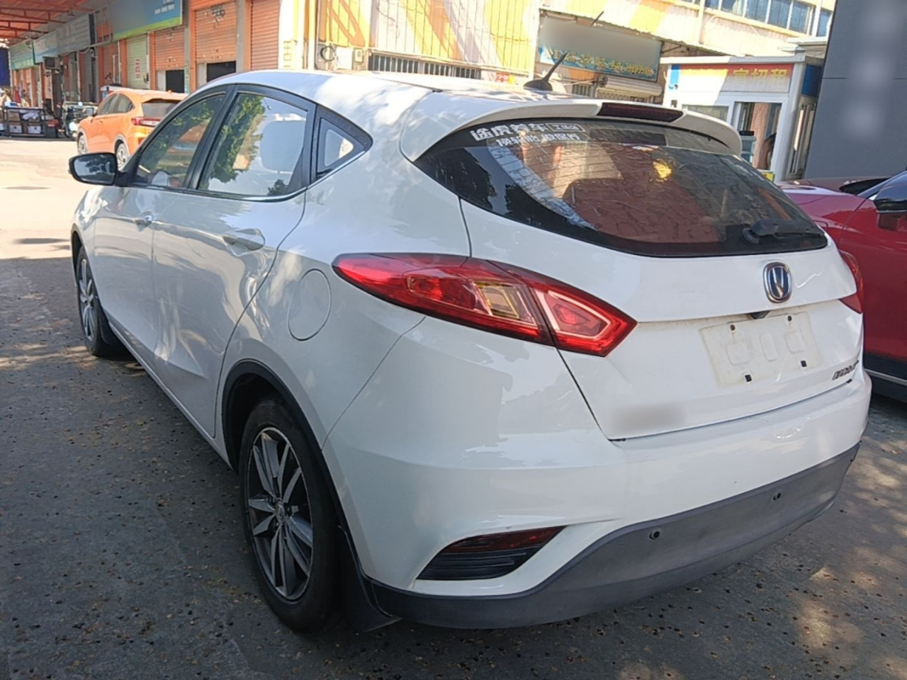 Eado 2015 1.6L MT China V photo 4