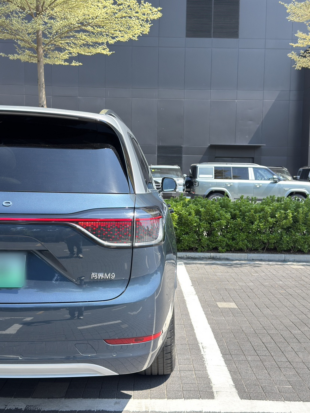 HIMA AITO M9 2024 EREV Ultra 52kWh 6-Seater photo 3