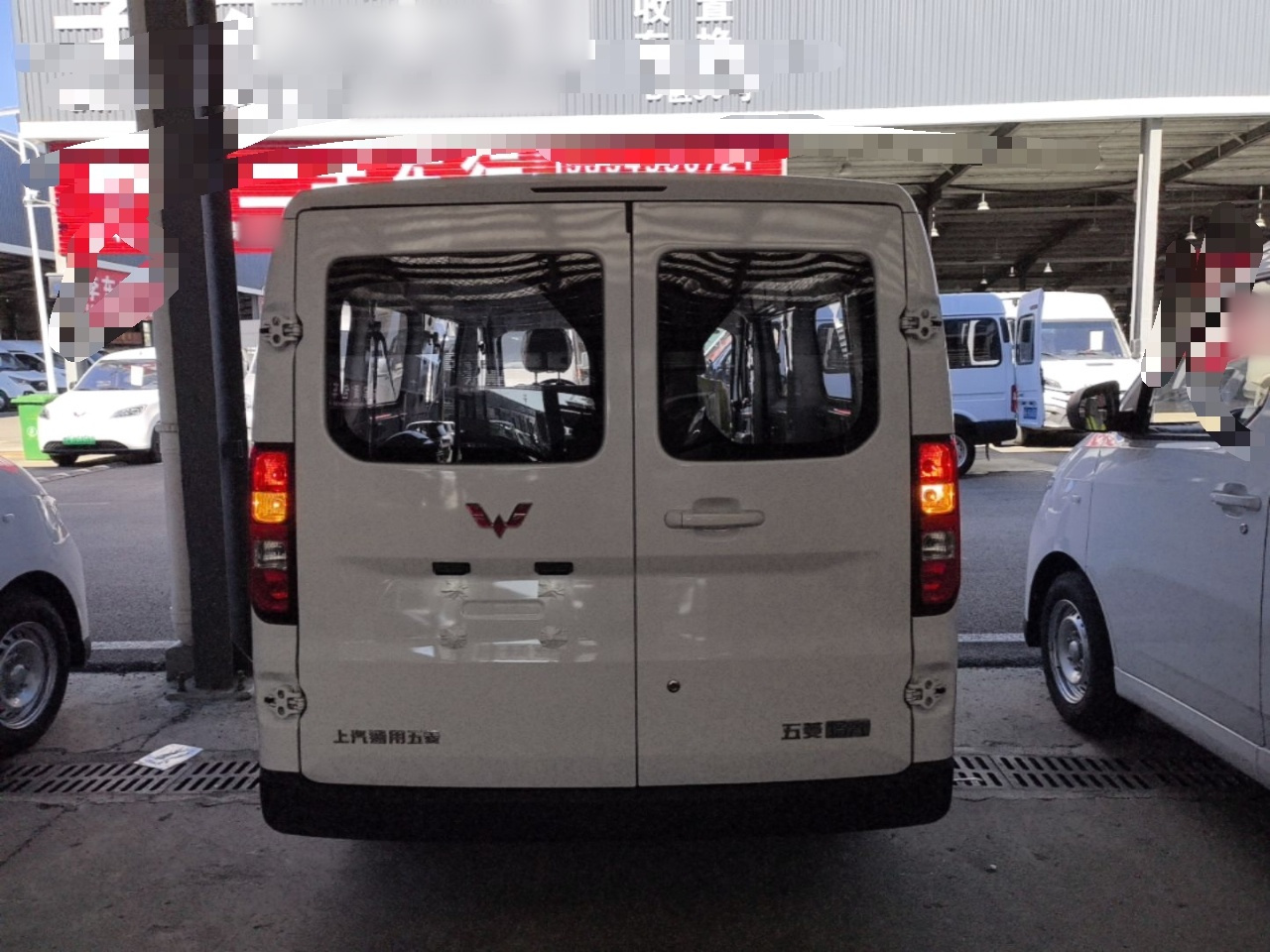 Wuling 2026 330km Bus Comfort photo 5
