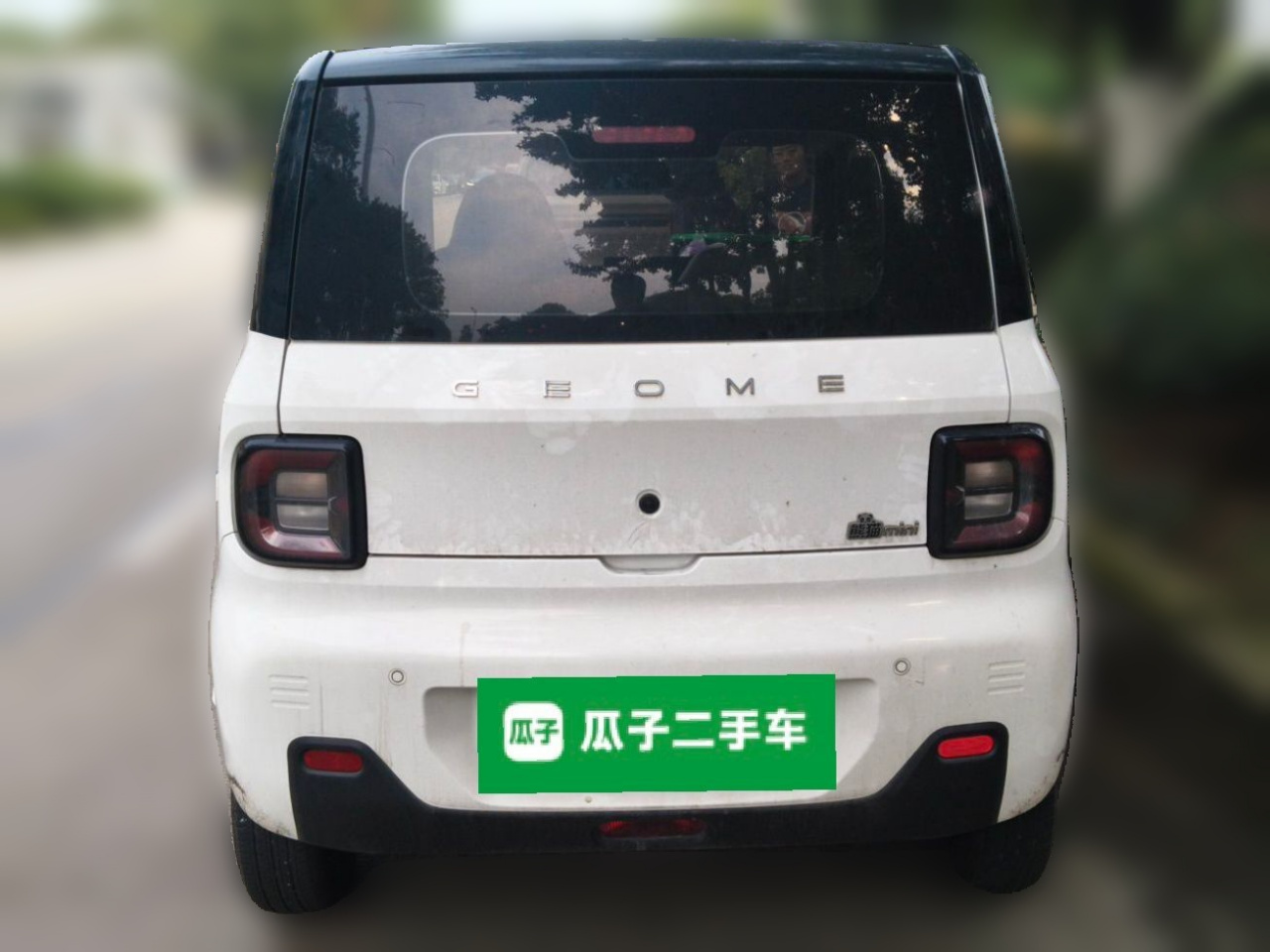 2023 Panda mini 200km photo 3