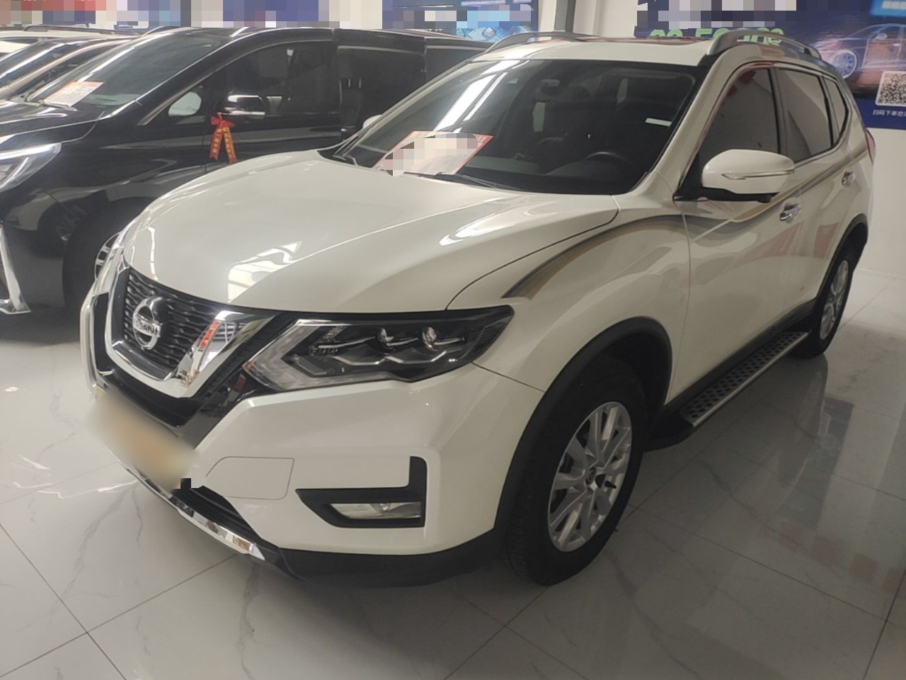 X-Trail 2021 2.0L CVT 2WD XL Premium Exclusive Anniversary Edition