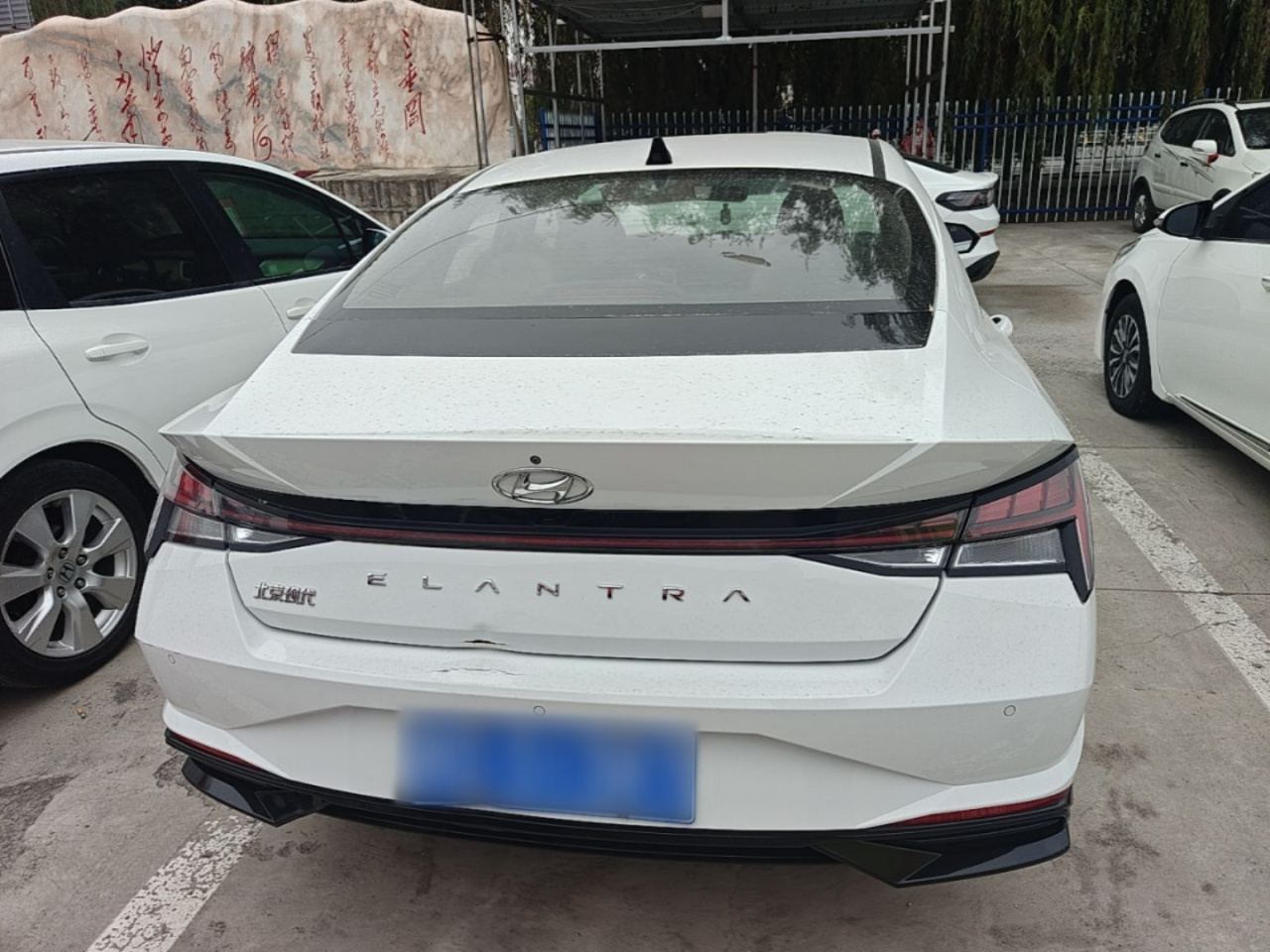 Elantra 2022 1.5L CVT GLX Elite photo 5