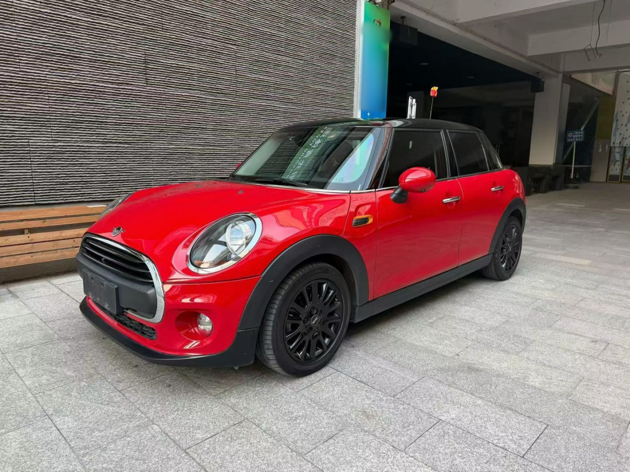 2019 1.5T ONE PLUS 5-Door