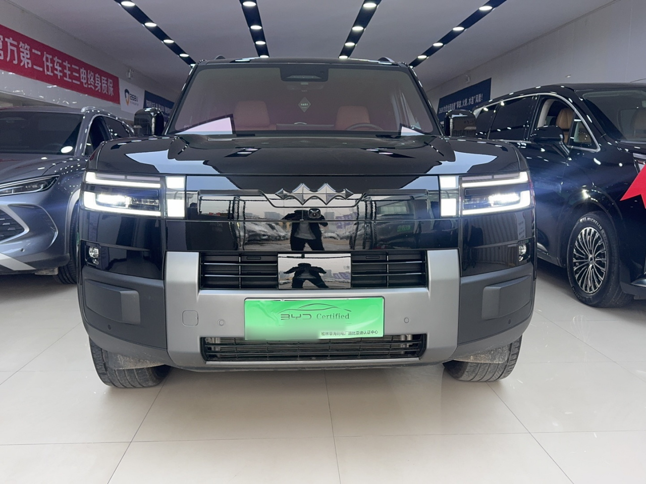 Fang Cheng Bao 7 2025 200KM RWD Max photo 3