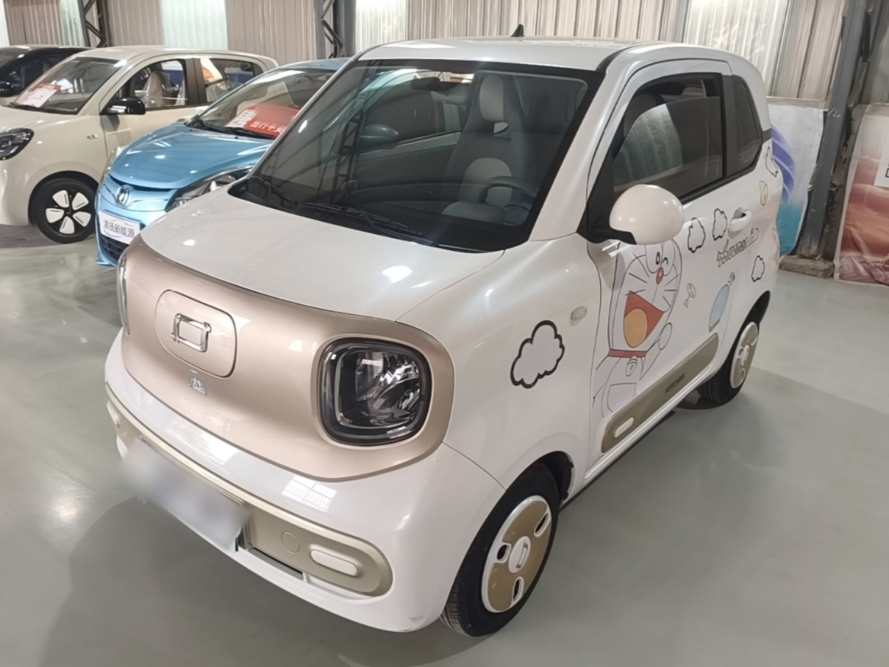 Bestune Pony 2024 170km