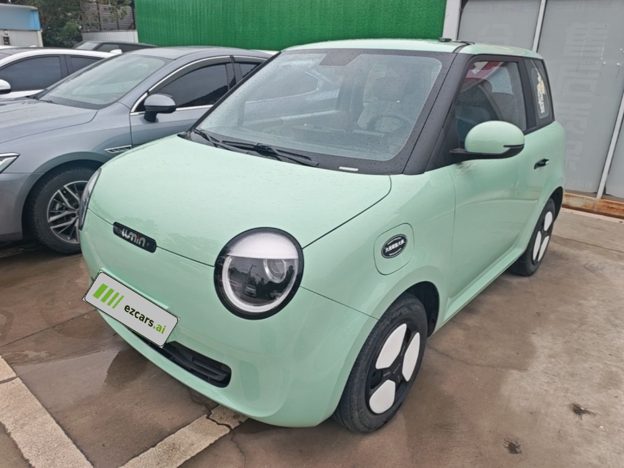 Nevo Changan Lumin 2022 210km