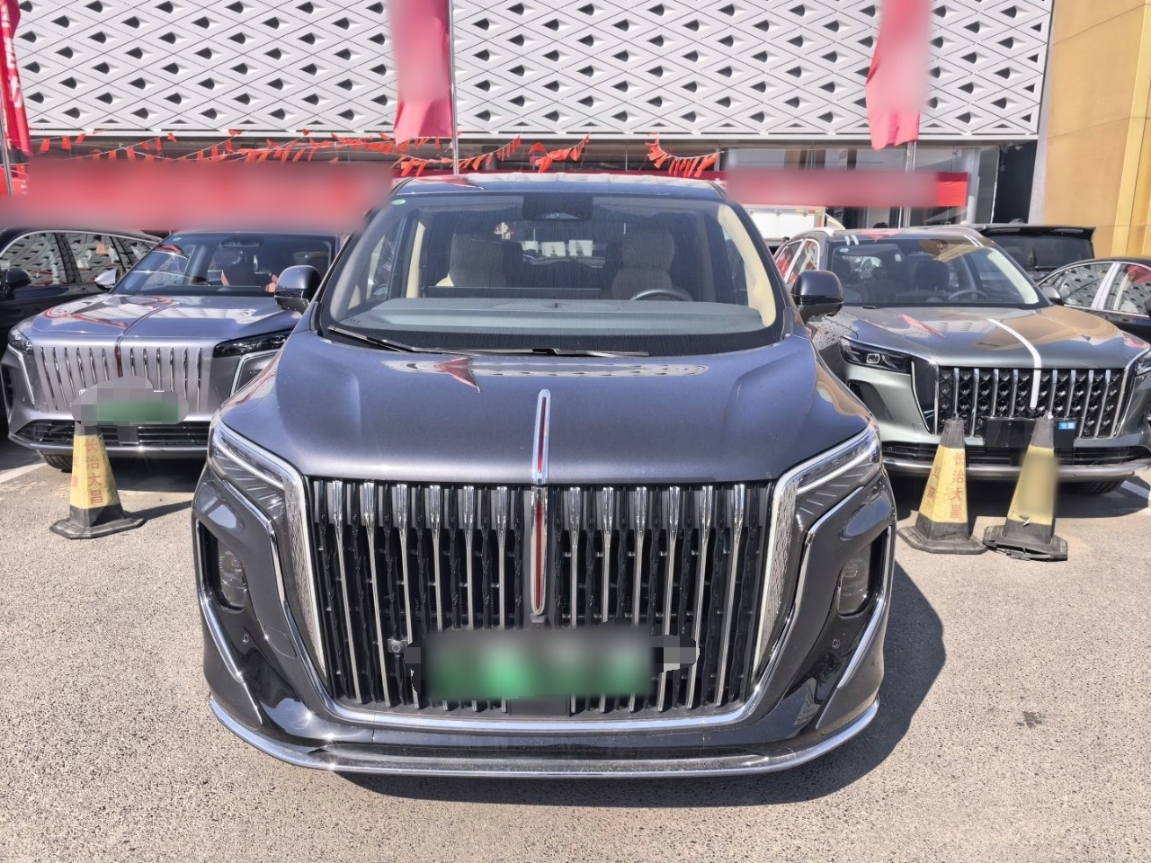 HQ9 PHEV 2026 2.0T AWD Premium photo 2