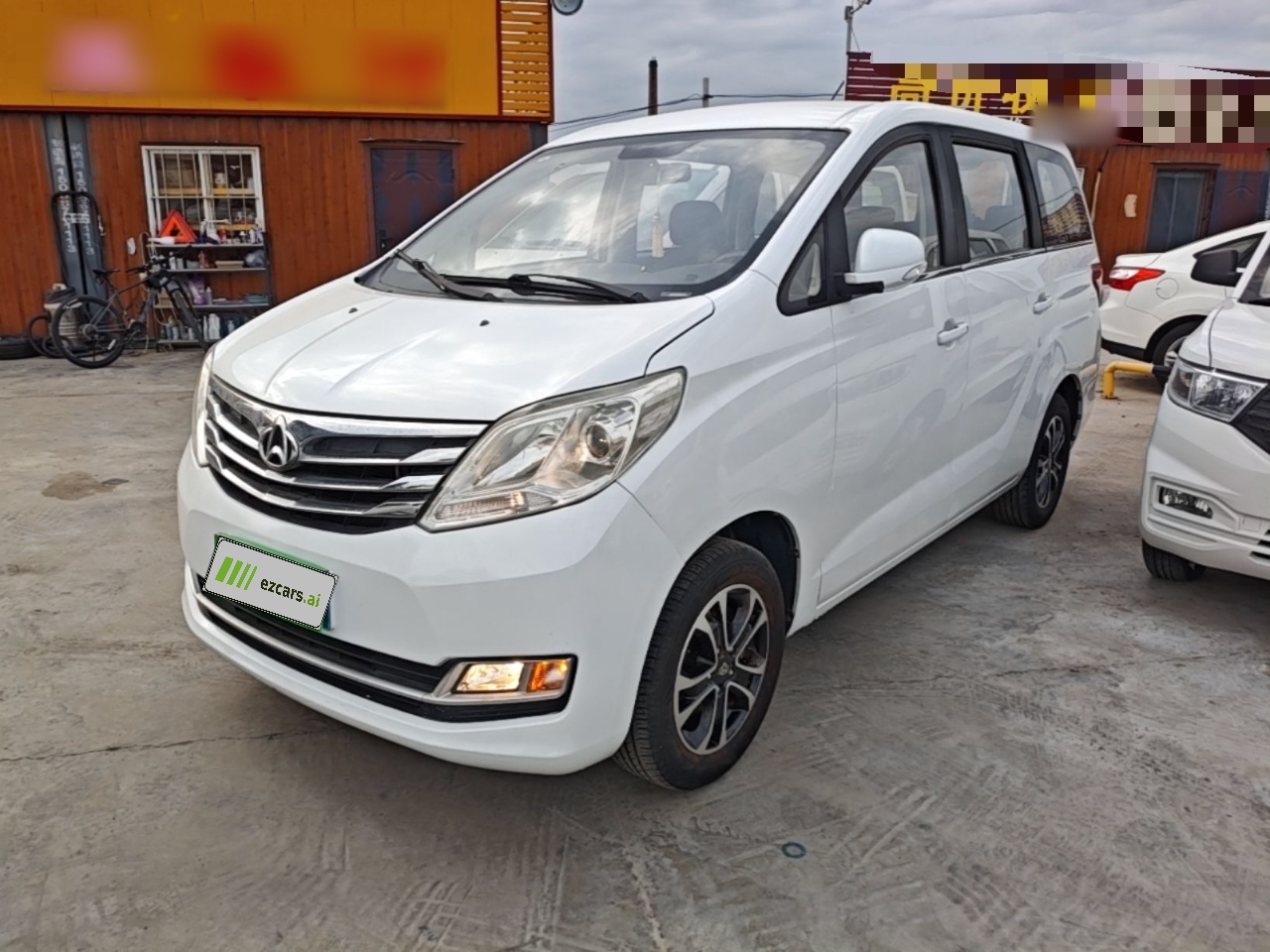 Changan S50 2017 1.5L MT Comfort China V