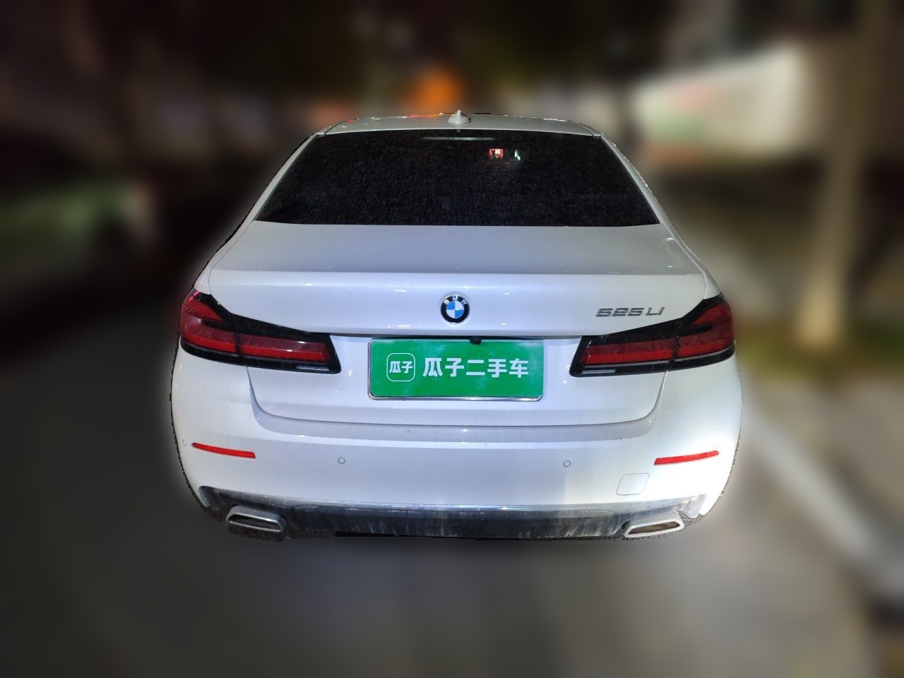 5 Series 2022 Facelift 525Li Luxury photo 5