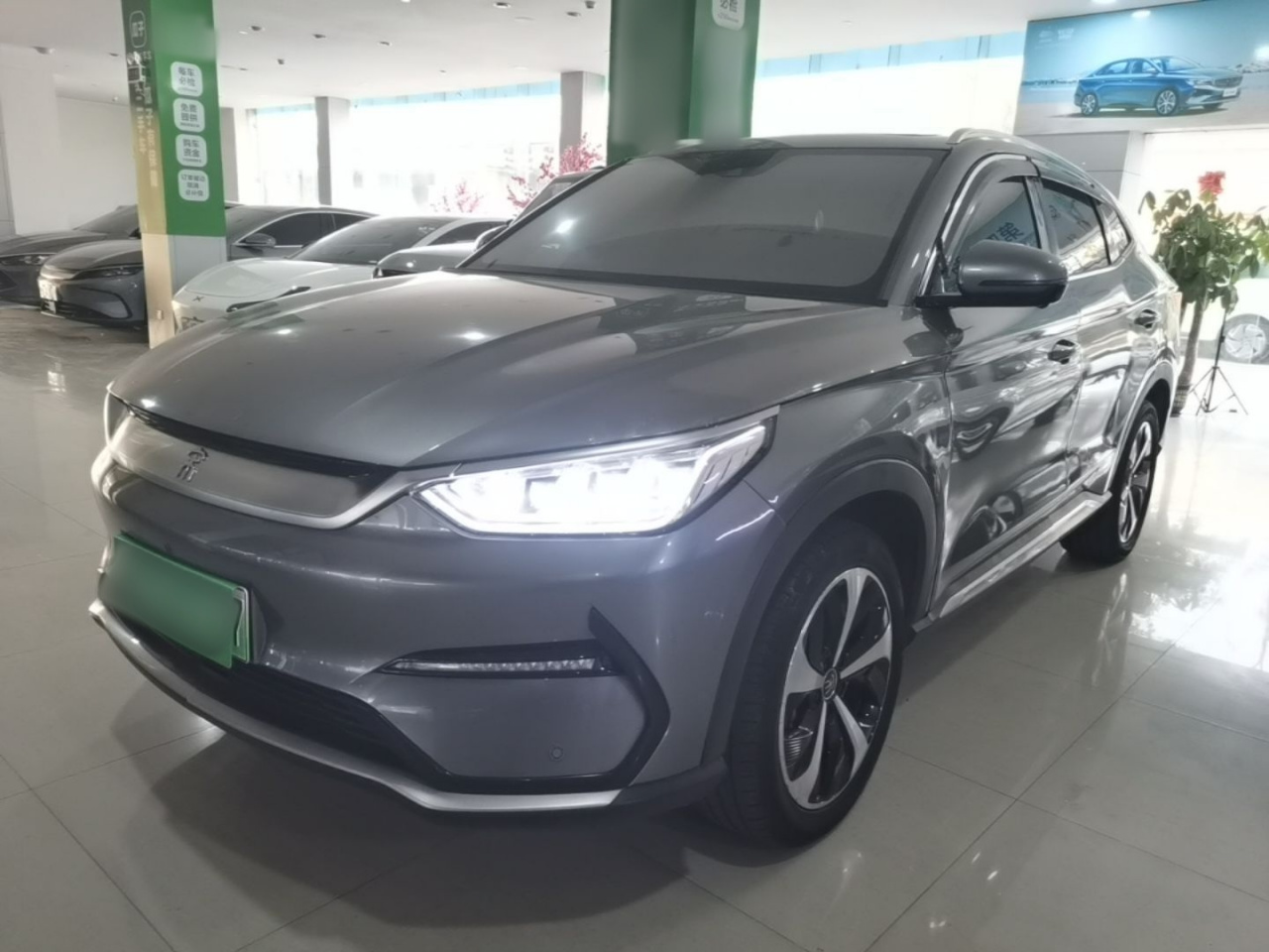 Song PLUS EV 2021 EV Flagship