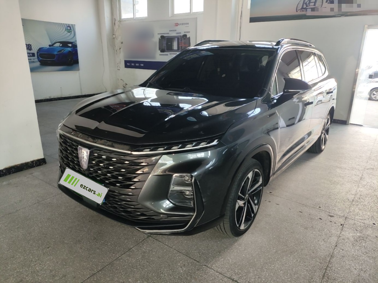 RX5 MAX 2022 1.5T AT Luxury