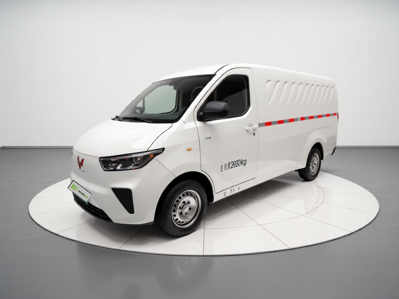 Wuling 2024 300km Utility 60kW