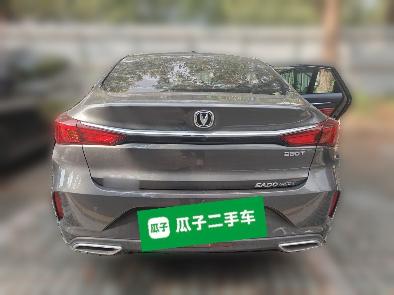 Eado 2021 PLUS NE 1.4T GDI DCT Flagship photo 5