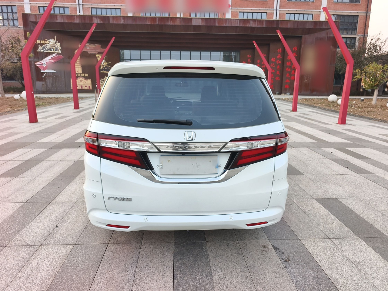 Odyssey 2017 2.4L Luxury photo 4