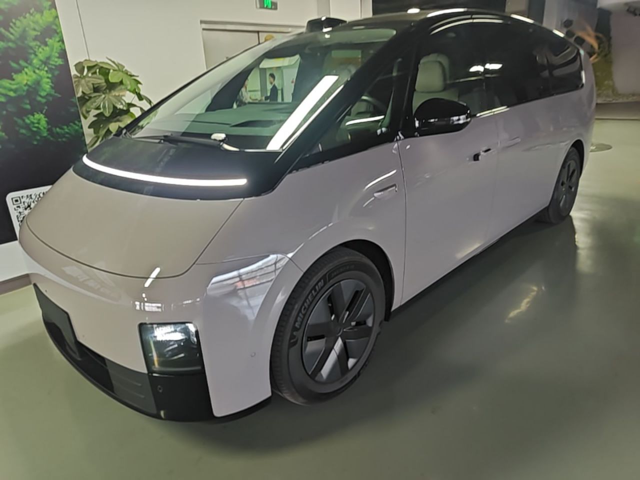 Li MEGA 2024 Ultra