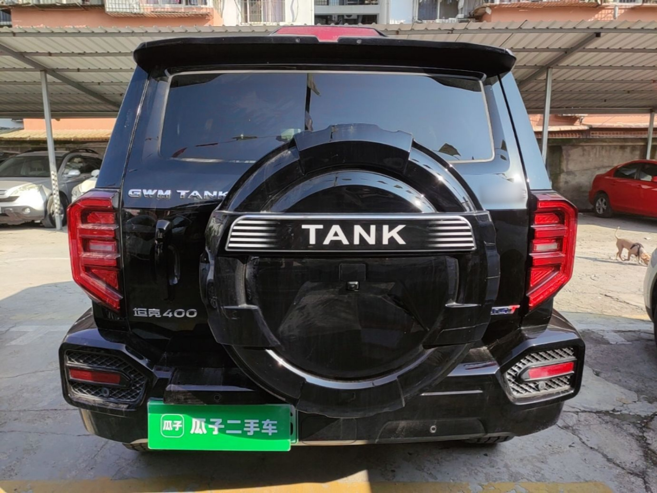 400 EV 2026 Hi4-T Smart photo 3