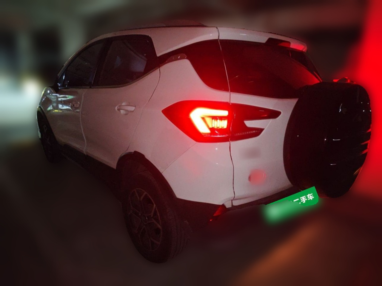 Yuan Pro 2021 401KM Premium photo 4