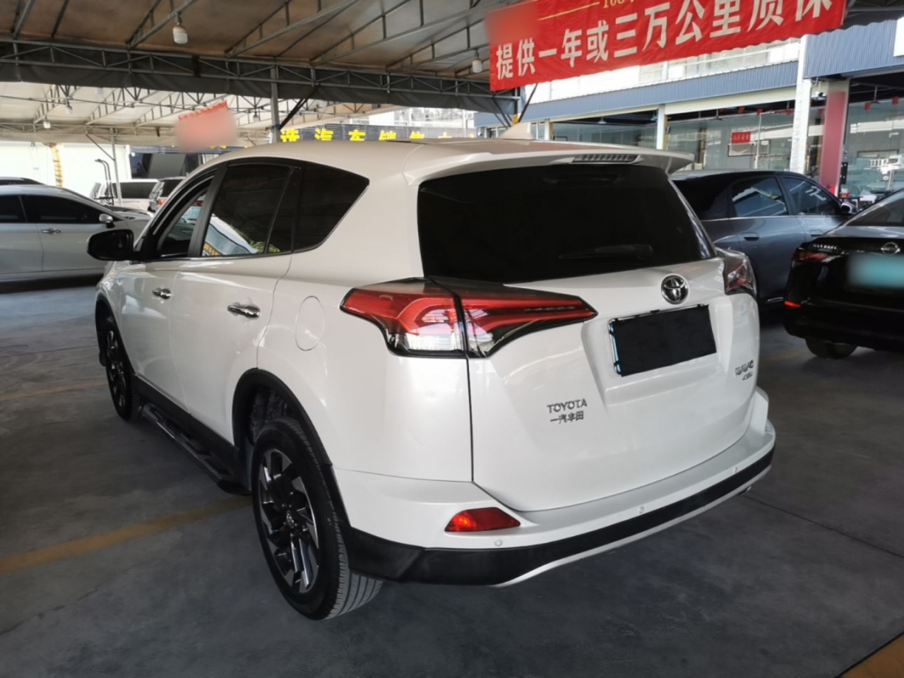 RAV4 2018 2.5L AT AWD Elite i photo 4