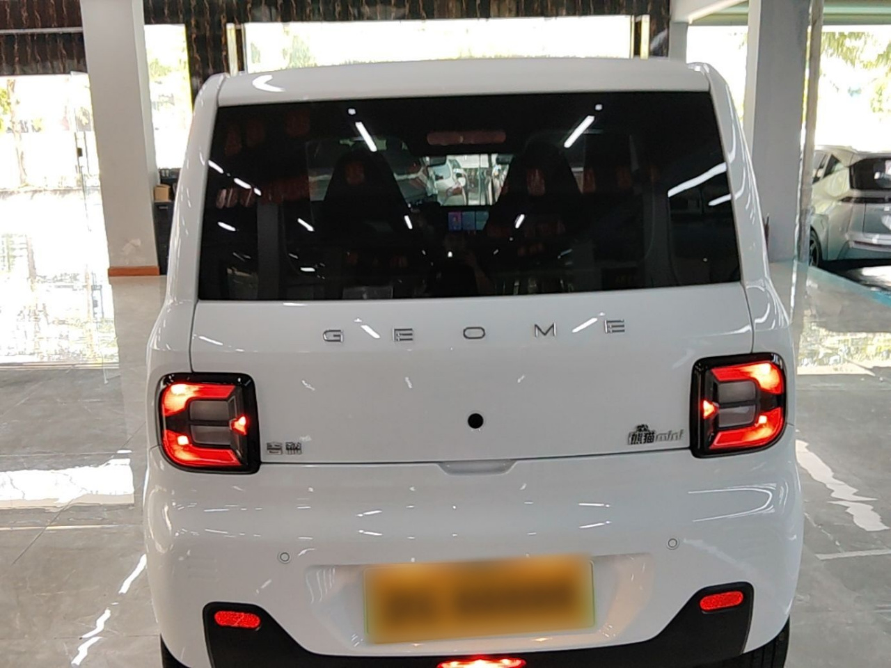 2023 Panda mini 200km Endurance Bear photo 5