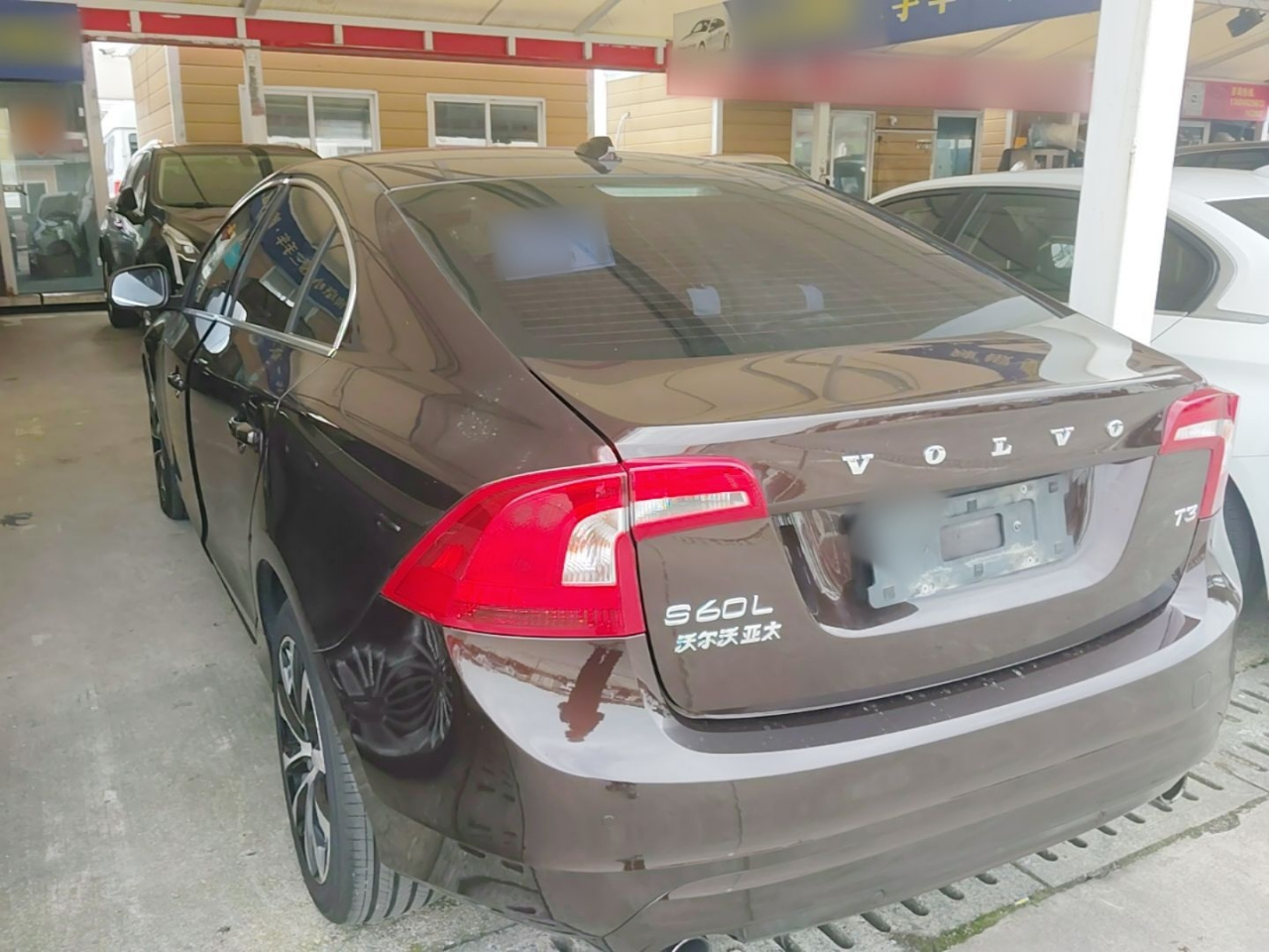 S60 2018 S60L T3 Progressive photo 4