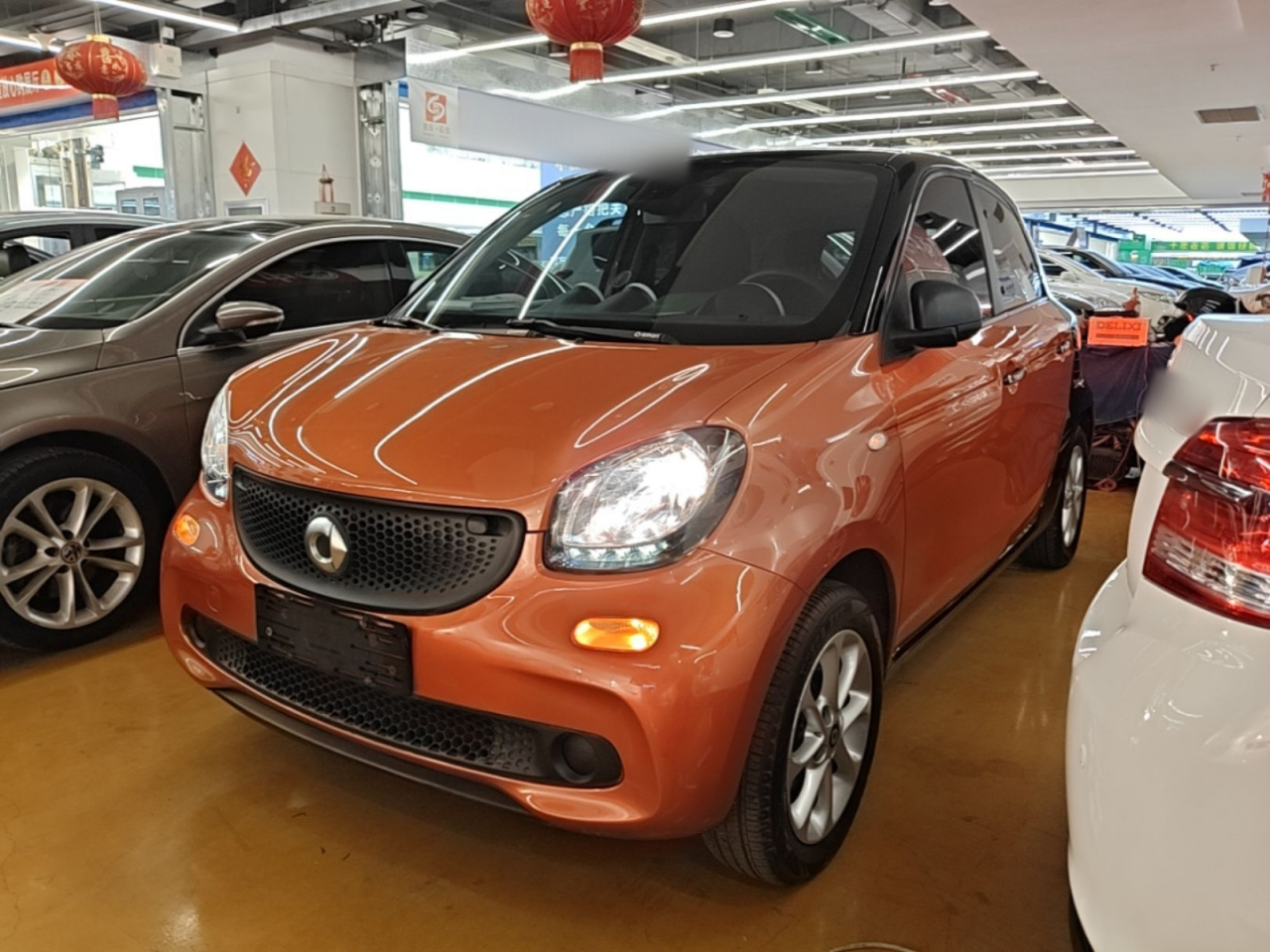 forfour 2016 1.0L 52
