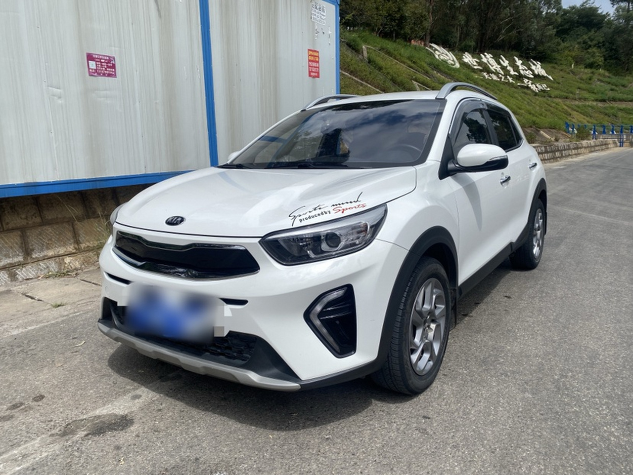 Stonic 2019 1.4L AT Sport China VI