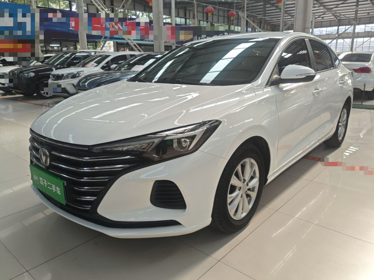 Eado 2021 PLUS 1.6L GDI CVT Elite