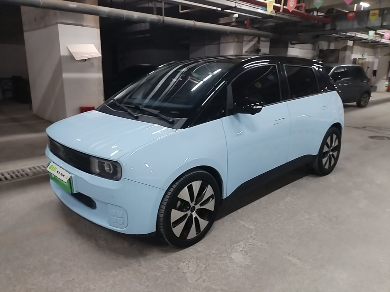 U2 2023 400 Pro