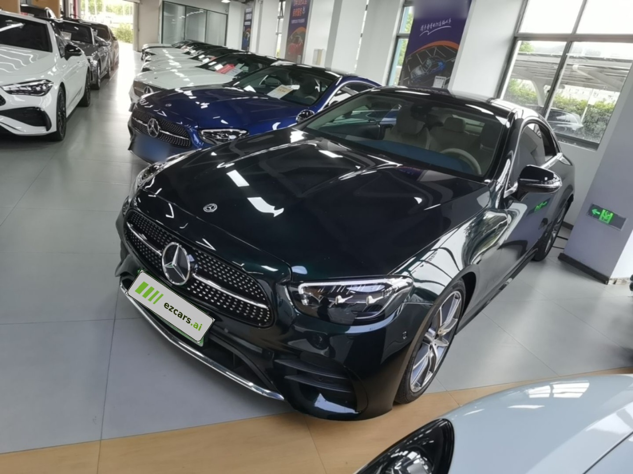 E-Class Imported 2023 E 260 Coupe