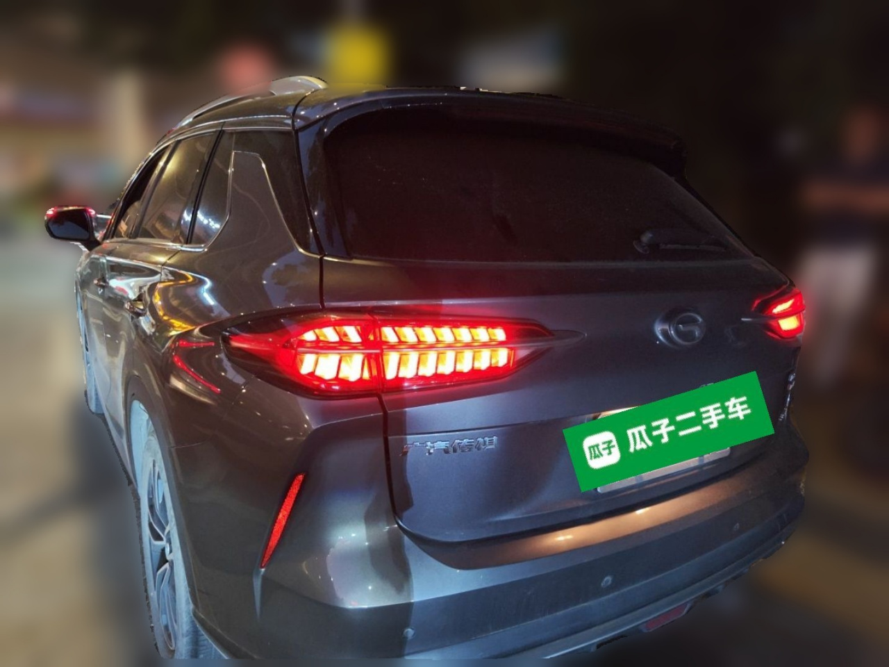 GAC Trumpchi GS4 PLUS 2022 390T AT photo 4