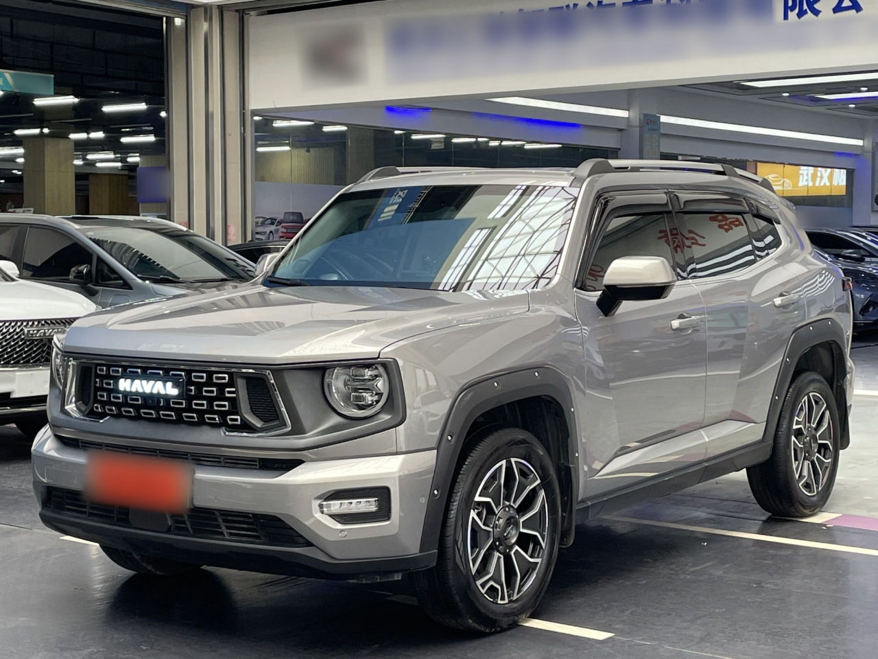 Dargo PLUS EV 2023 DHT-PHEV 105km Plus
