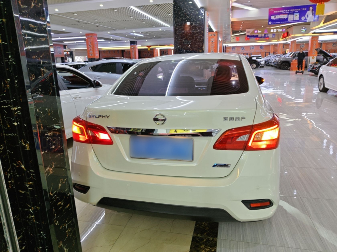 Sylphy 2019 1.6XV CVT Connected Exclusive China V photo 5