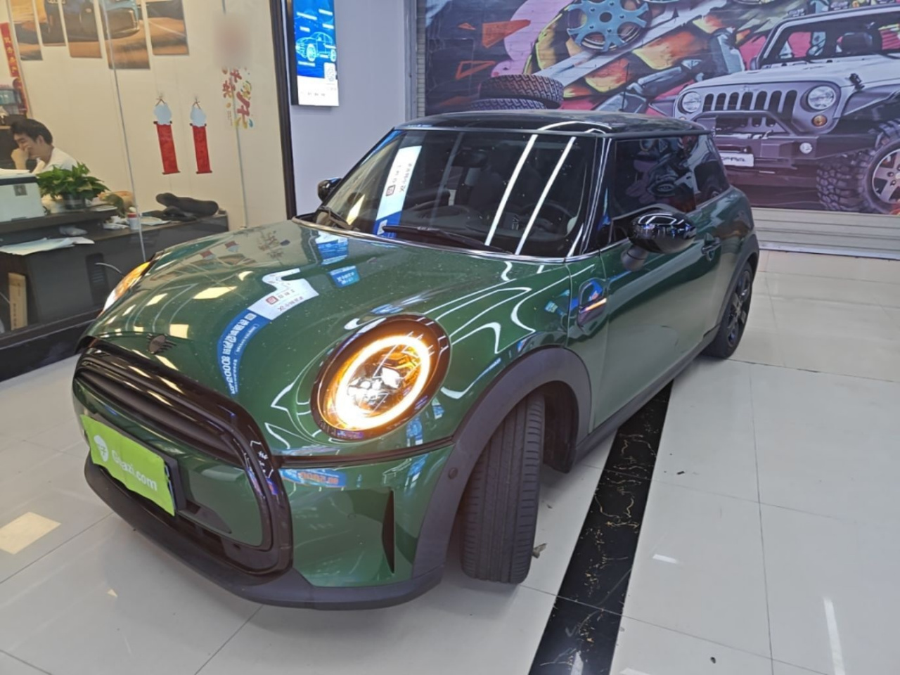 2023 1.5T COOPER