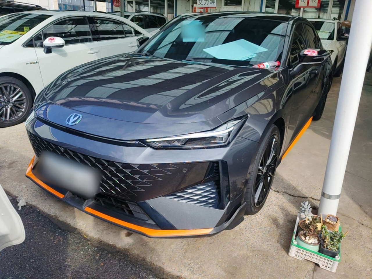 UNI-V 2024 1.5T Premium Sport
