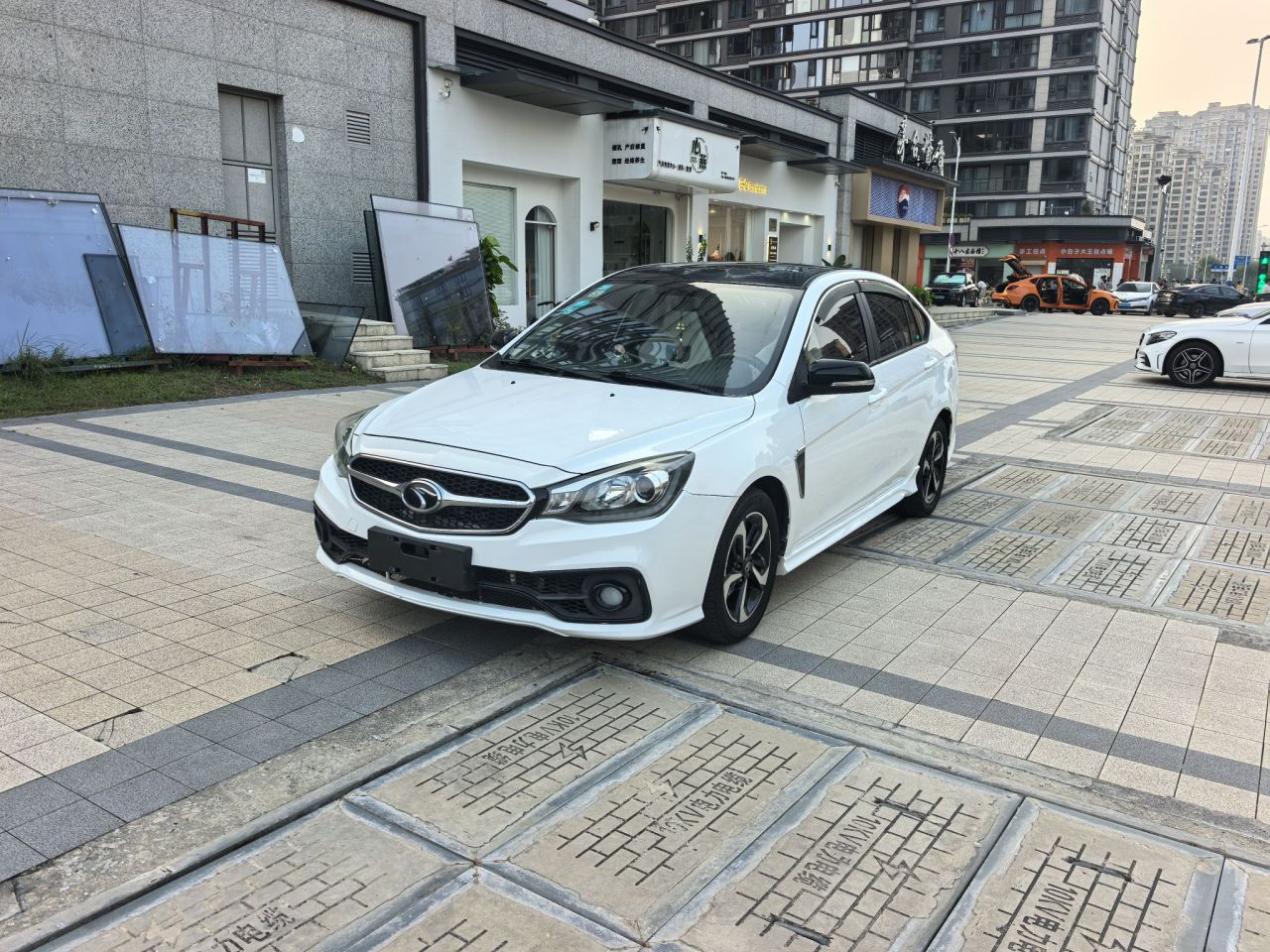 V5 2017 1.5L MT