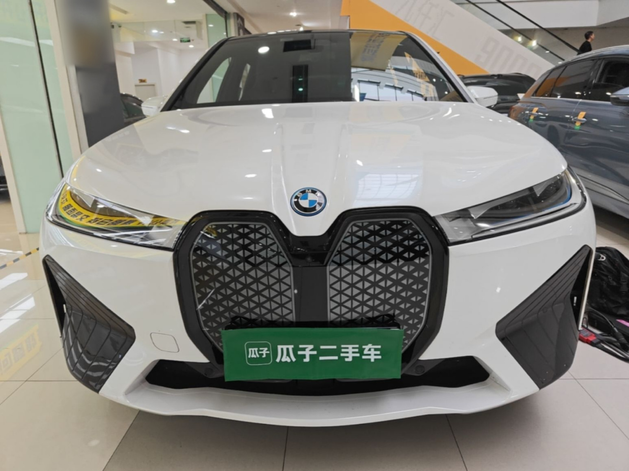 iX 2023 Facelift xDrive40 photo 2