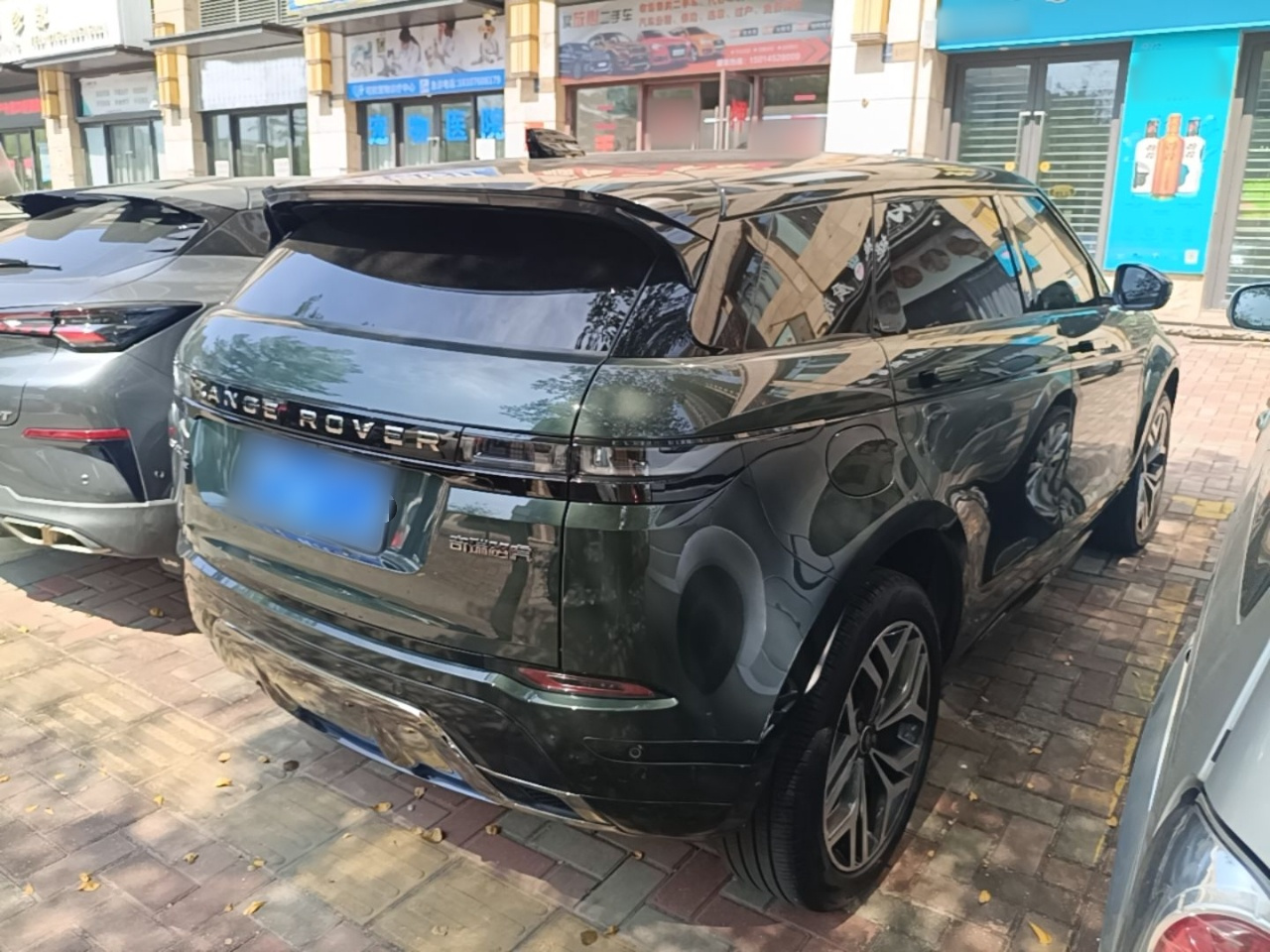 Range Rover Evoque 2021 Evoque L 249PS R-Dynamic HSE photo 4