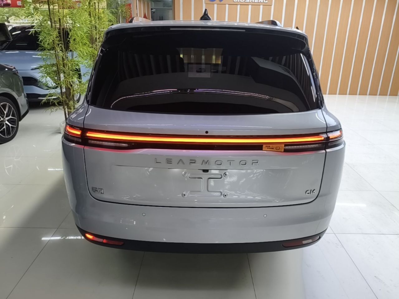 Leapmotor C16 2024 EREV 200 LiDAR photo 3