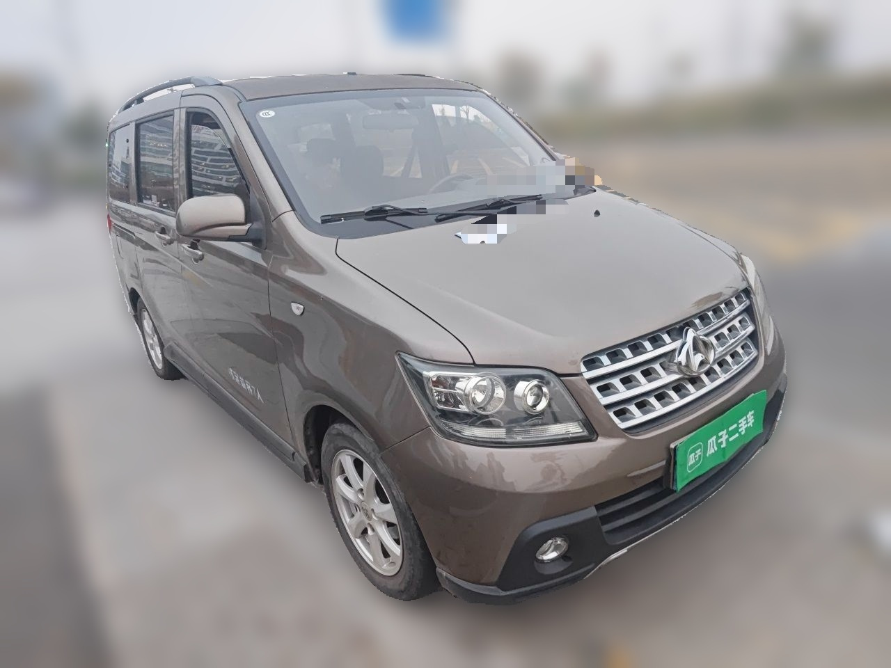 Oushan 2014 1.5L photo 3