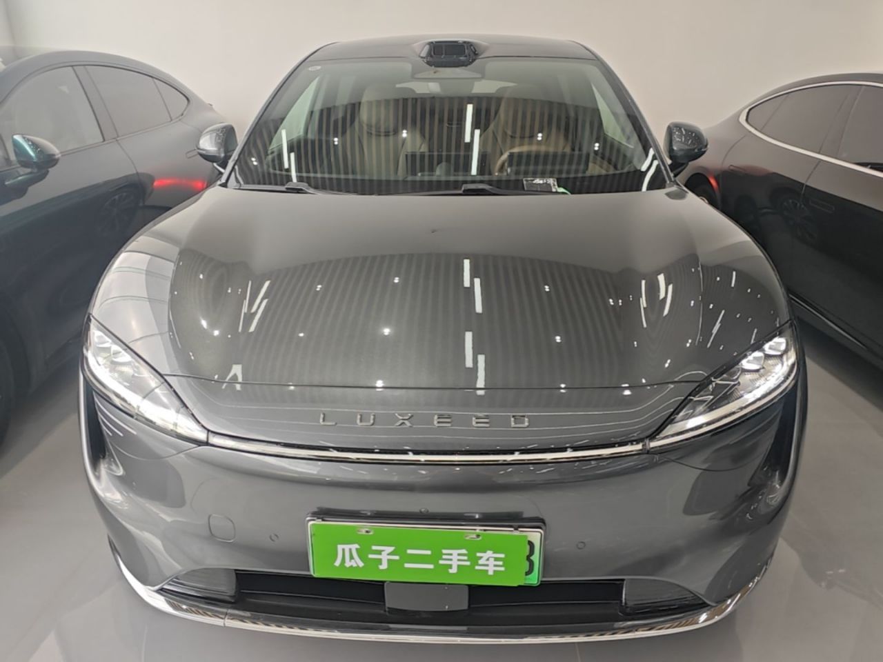 HIMA Luxeed R7 2025 EREV 251km Max photo 2