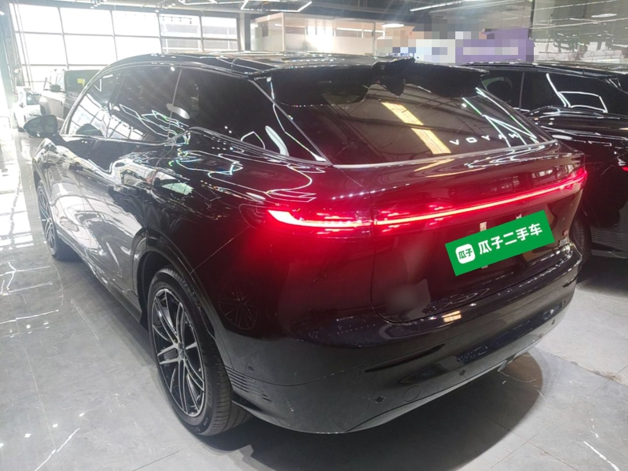 Voyah 2025 AWD Qiankun photo 4