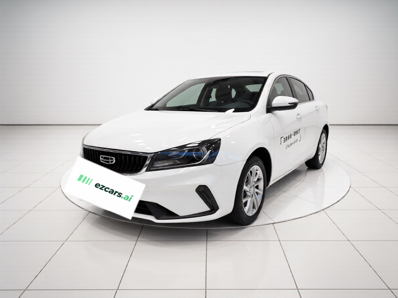 Emgrand 2021 UP 1.5L MT Luxury