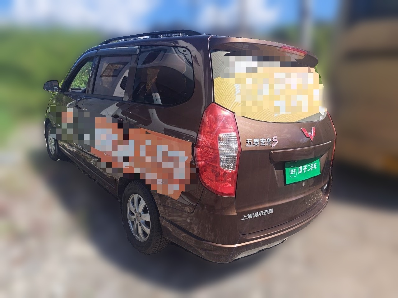 Wuling Hongguang 2014 1.5L S Standard photo 4