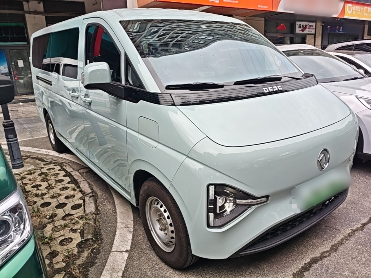 Chery 2026 V8E Comfort 50.48kwh photo 3