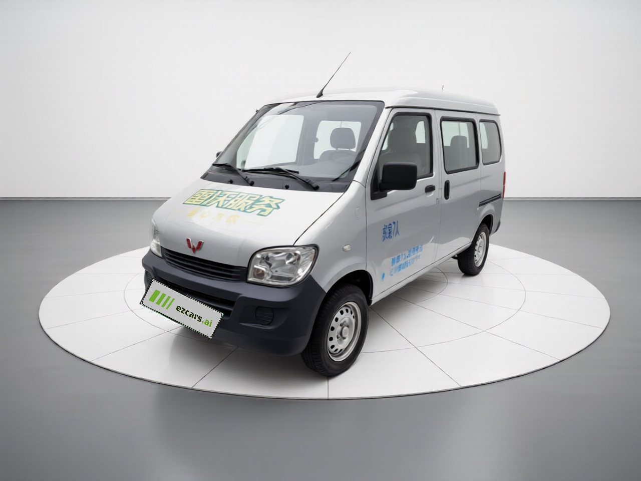 Wuling Zhiguang 2020 1.2L China VI LSI