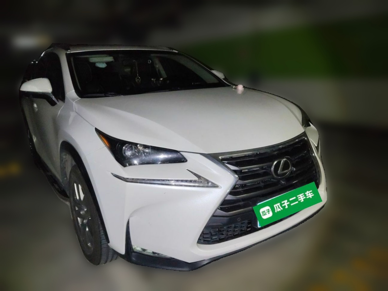NX 2015 200t photo 3