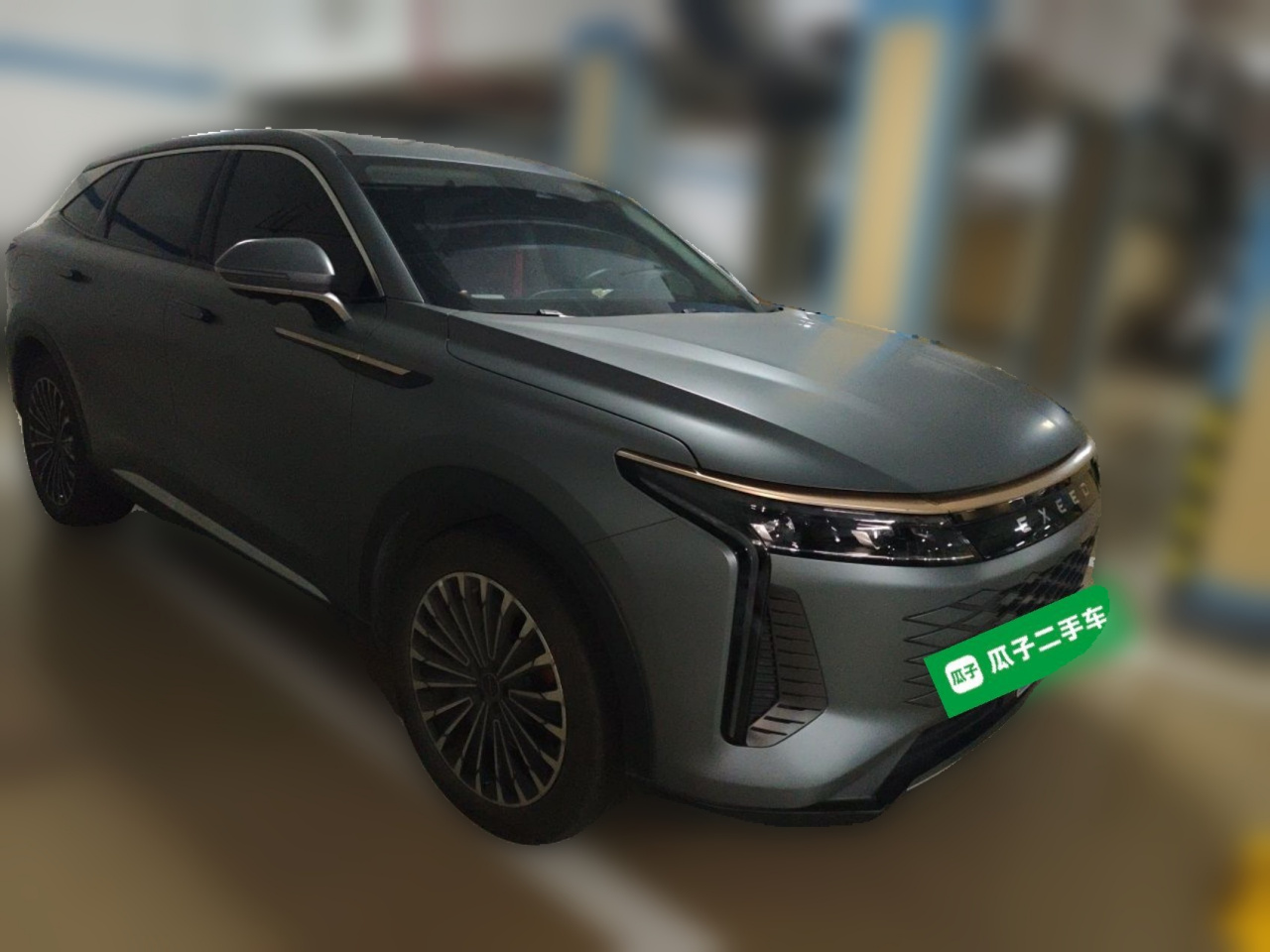 Yaoguang 2023 400T AWD photo 3