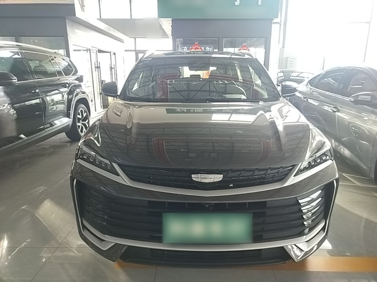 2025 Binyue L 1.5TD DCT Starlight photo 2